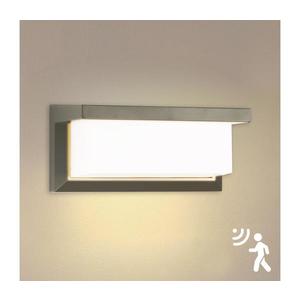 Brilagi-LED Vonkajšie nástenné svietidlo so senzorom BRICKY LED/12W/230V šedá IP54 BRI194 vyobraziť