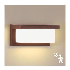 Brilagi - LED vonkajšie nástenné svietidlo so senzorom BRICKY LED/12W/230V hnedé IP54 BRI547 vyobraziť