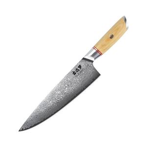 Gudaro - Damaskový šéfkuchársky nôž HIKARI 8", 67 vrstiev ocele, dĺžka čepele 20 cm GD1005-A vyobraziť