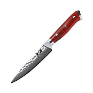 Gudaro - Damaškový univerzálny kuchynský nôž MIYABI 5", dĺžka 12, 5 cm GD1001-B vyobraziť