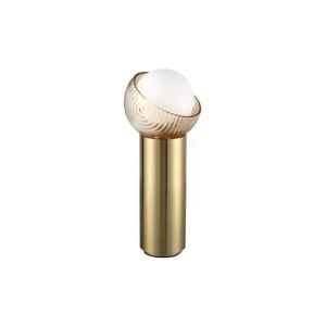 Ideal Lux - LED stolná lampa BLOOM 1xG9/3W/230V zlatá/dymová béžová 366524 vyobraziť