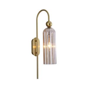 Light Prestige Nástenná lampa PIEGA 1xE14/40W/230V mosadzná/dymová béžová LP-939/1W amber vyobraziť
