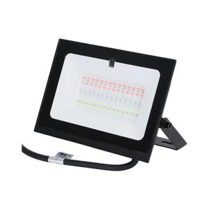 B.V. - LED RGB reflektor, 50 W, 230 V, IP65 + diaľkové ovládanie B10202AAIG vyobraziť