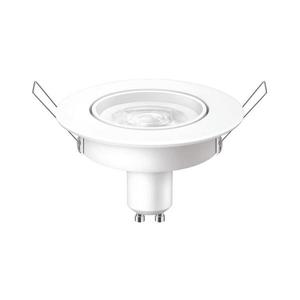 LED Podhľadové svietidlo Philips 1xGU10/4, 7W/230V 4000K 871869977799900 vyobraziť