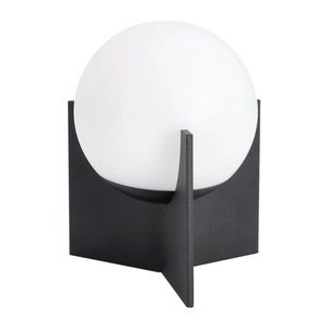 Čierna kovová LED stolová lampa so stmievačom s plastovým tienidlom (výška 16 cm) Cardamom – Bizzotto vyobraziť