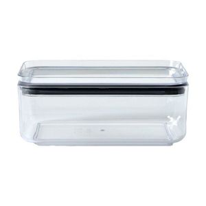 Plastová dóza na potraviny – Homéa vyobraziť